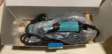 nar ceken masin: Ütü təzə — 2