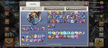 puding it: Clash of Clans hesabı – yüksək səviyyəli inkişaf etmiş kənd və — 4