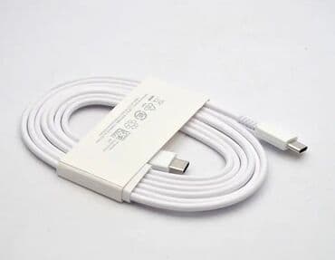samsung c: Kabel Samsung, Type C (USB-C) — 1