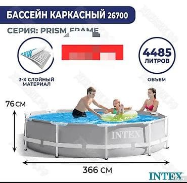 pa 3: Şişmə hovuz Intex, 3.1 - 4 m, ≥ 5001 l — 7