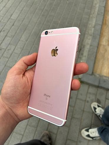 ipohne 6 s: IPhone 6s, 32 GB, Rose Gold — 1