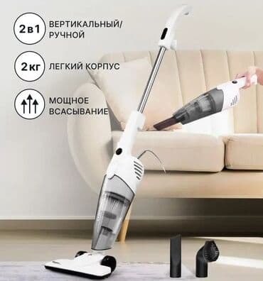 tost makinası: Tozsoran Quru təmizləmə, Ünvandan götürmə, Pulsuz çatdırılma — 4