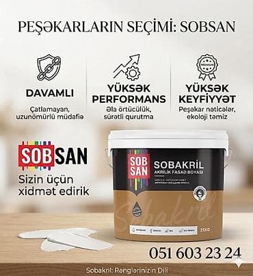 Акриловая Краска для стены, SOBSAN, 25 кг, Износостойкая