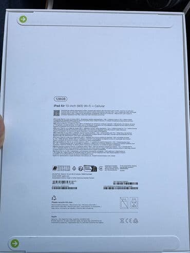 Samsung: Apple iPad Air 13 (2025), 13", 128 GB — 2