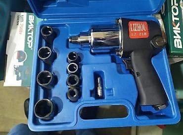 rezba açan: Yeni — 1