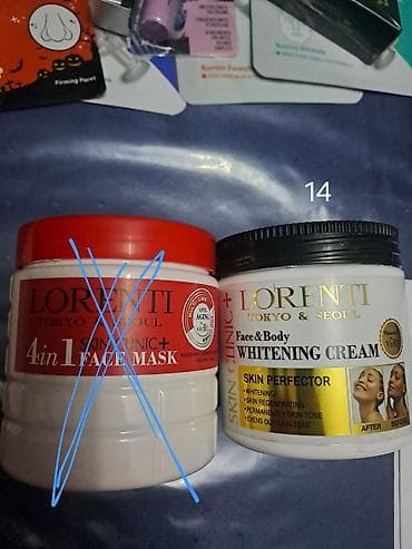 antik etir: Kosmetik dəst, >10 məhsul, Yeni, Ünvandan götürmə — 4