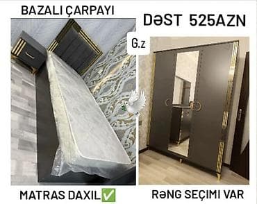 alt ust kravat: Təknəfərlik çarpayı, Yeni — 1