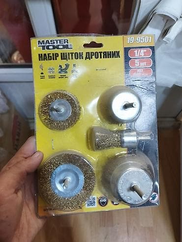 07 profil sekilleri: Şotka naboru qiymeti 14 man — 1