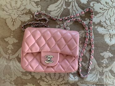 chanel canta: Çəhrayı - Pink Chanel çanta — 3