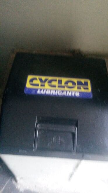 Monitorlar: Printerlər — 2