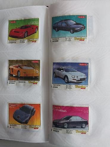 turbo.az avtomobil elanlari: Məhsul: Kent Turbo Super saqqız kağızları. 401-470 Təsvir: - 1990-cı — 4