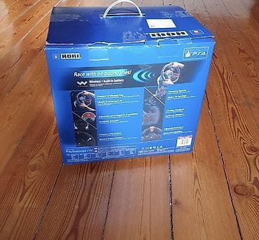 oyun notebooku: HORI Wireless RWA – Racing Wheel Apex sükan dəsti Xüsusiyyətlər: - — 2
