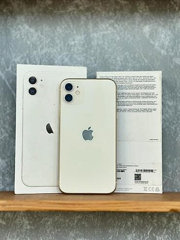 IPhone 11, 128 GB, Ağ, Zəmanət, Kredit, Face ID
