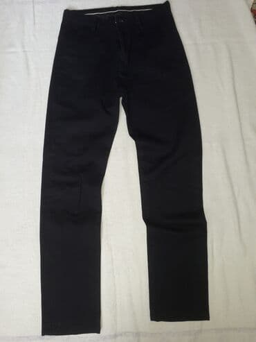 goy daş: Cins şalvar — 1