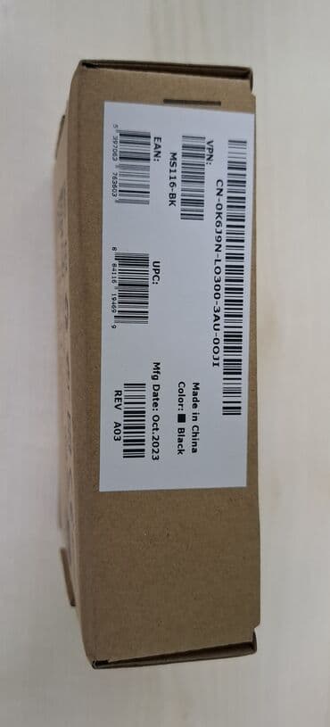 klaviatura mouse: Klaviatura - Dell KB216 Mouse - Dell MS116 Yenidir. Dəst (25 ədəd) — 5