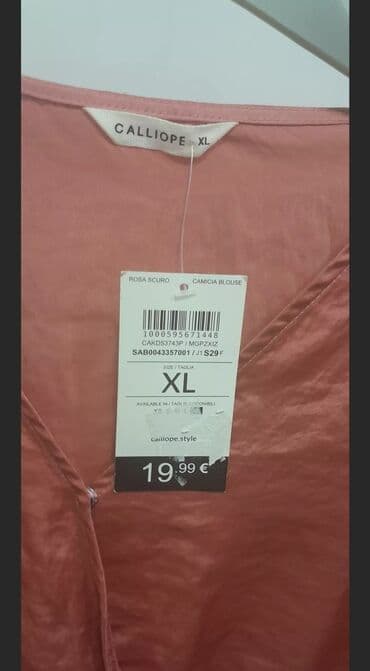 atlas koynekler: Yenidir,yumşaq atlas,heç geyinilmeyib.XL razmerdir.15 manata — 3