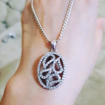 gumuş əşyaları: Gümüş, 925 Əyar — 1