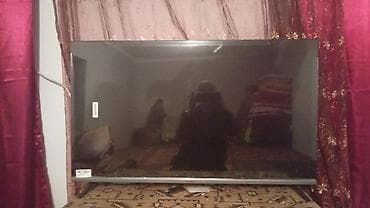 корпус для компьютера: Böyük ekranlı düz panelli televizor - Təxmini diaqonal: 43–50 düym — 1