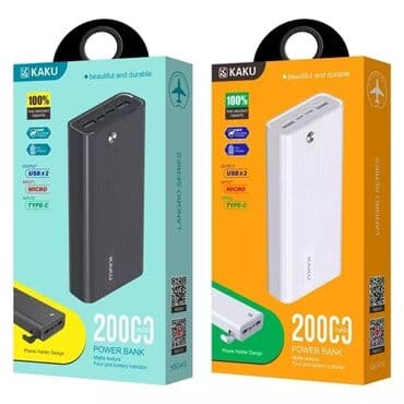 baseus power bank: Powerbank Apple, 20000 mAh, Yeni — 2