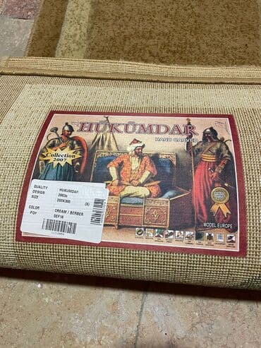 Süni güllər: Xalça Kredit yoxdur — 2