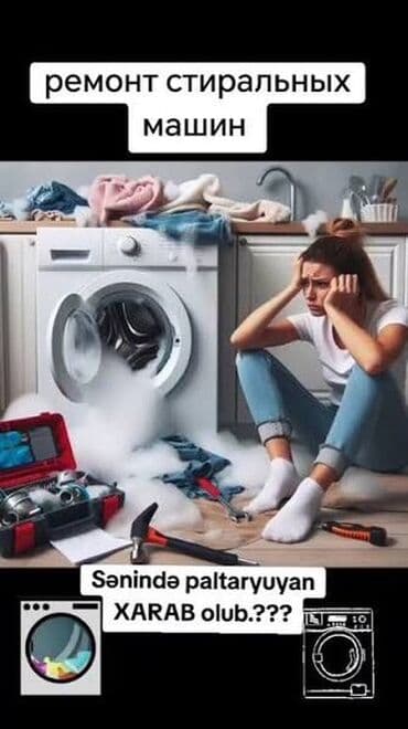 pitminutka ustası: Yeni HP 14.1 ", AMD Ryzen 3, > 2 TB, Ünvandan götürmə, Pulsuz çatdırılma, Ödənişli çatdırılma — 25