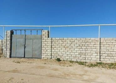 15 sot, Tikinti, Kupça (Çıxarış) lalafo.az -da 15 sot, Tikinti, Kupça (Çıxarış)