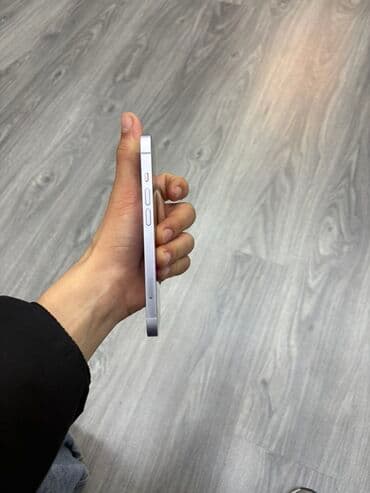 iphone 14 pro ucuz: IPhone 14, Gümüşü, Face ID — 6