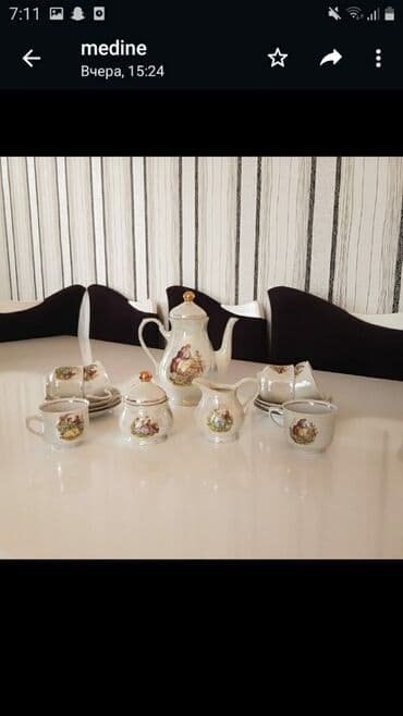 набор посуды: Qəhvə dəsti — 2