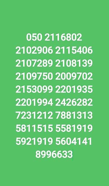 yeni hub: Nömrə: ( 055 ) ( 5119009 ), Yeni — 2