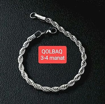 Ювелирные изделия: Браслет — 3