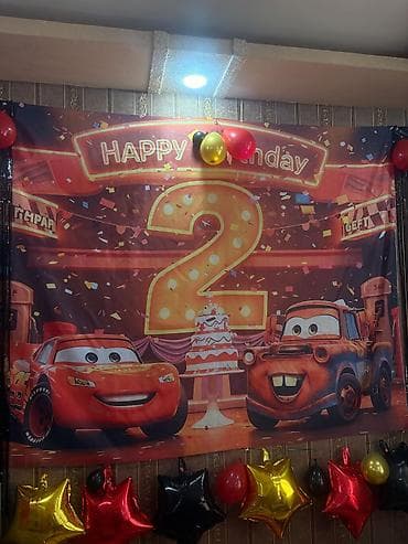 Ad günü fonu (banner) "Cars" / Şimşək Makkuin - 1 dəfə istifadə olunub