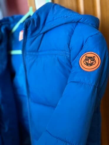 Kurtka, Oğlan üçün, 1 - 2 yaş, Koton