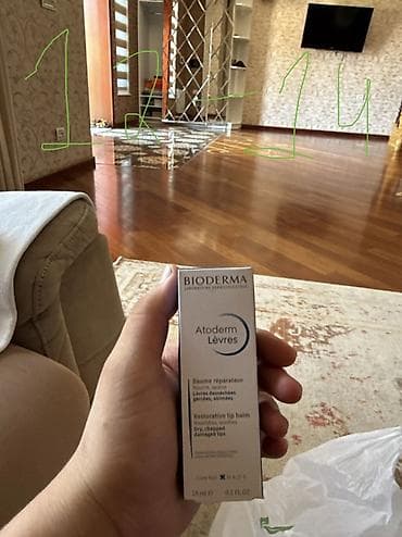 Kosmetik dəst, Bioderma, 4 məhsul — 6
