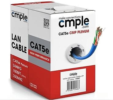 kamera kabeli: Zəif axın kabelləri Yanğın kabeli cat6 kabeli çat5 kabeli cctv4+1 — 3