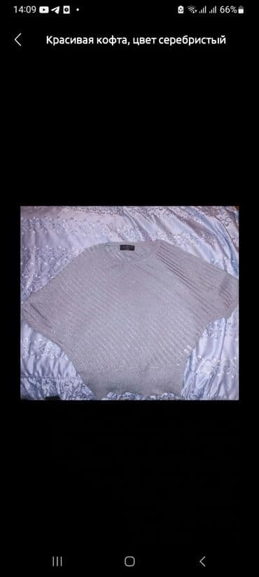 Qoruyucu plyonka və şüşələr: Gümüşü rəngdə qadın koftası - Rəng: gümüşü (xırda parıltılı ipliklə) — 1