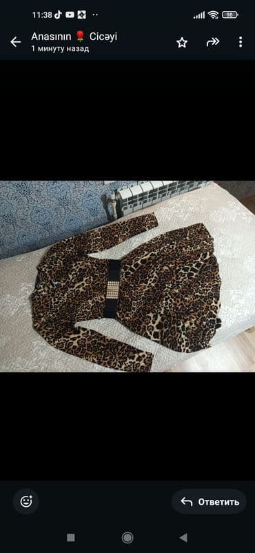 Məktəbli forması: Ziyafət donu — 1