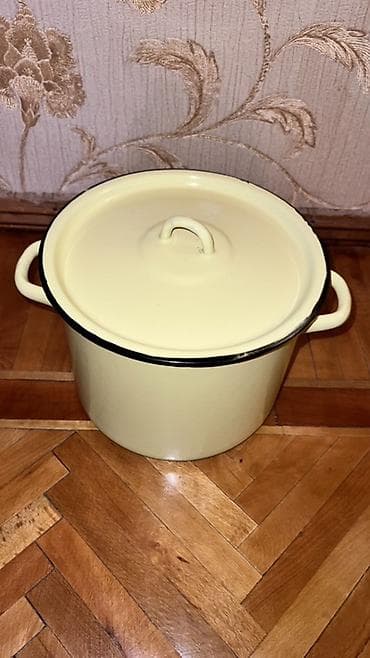 tavalar: Qazan, rəng - Bej, 3 l, 24 sm, SSRİ — 1