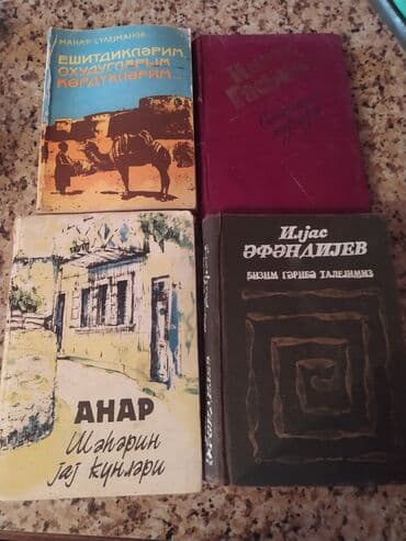 Kitablar hamisi 40-50 ilin neshridir,xususi seligeyle — 10
