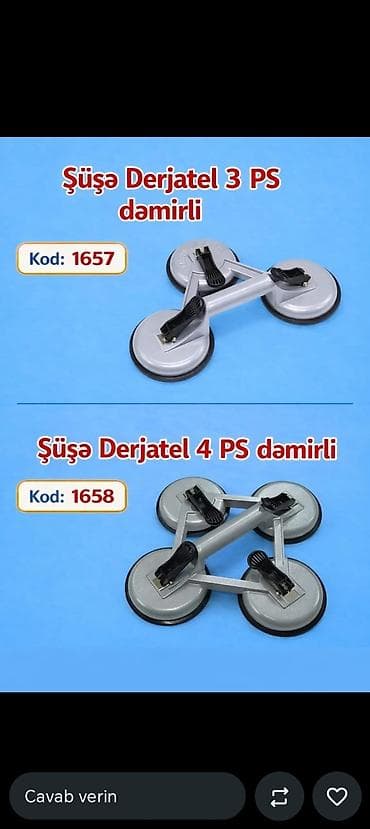 Şüşə Derjatel – dəmirli vakuumlu tutacaq Variantlar: - 3 PS dəmirli