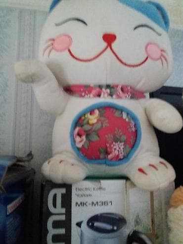 oyuncaq traktor: Yapon pişıyi baha alını — 3