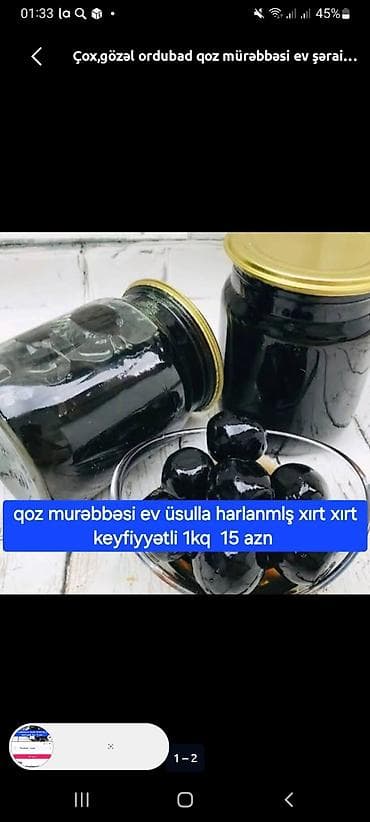 ləpə xoncası: Ordubad Qoz mürəbbəsi, ocaqda bişirilir, çox dadlı və səliqəli — 1