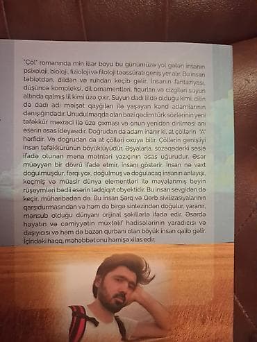 Satişda 15 azndır.Endirim etmişem — 2