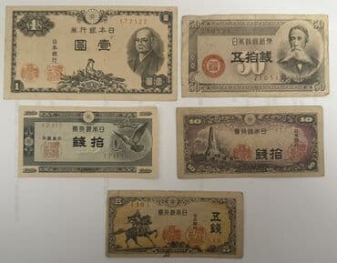 1 1946 il, Vəziyyəti: Qənaətbəxş