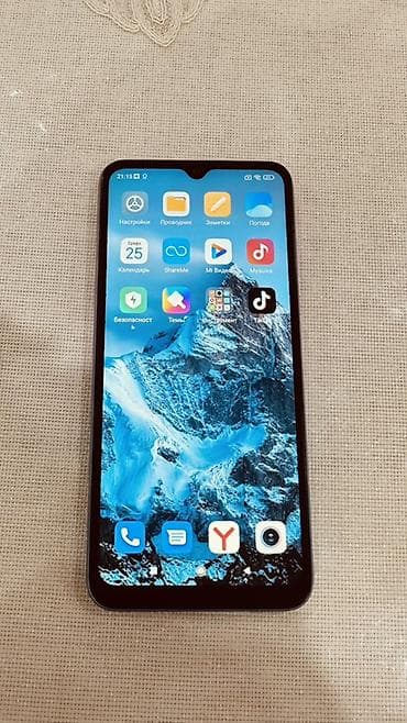 Xiaomi Mi 9, 32 GB, rəng - Mavi,
İki sim kartlı lalafo.az -da Xiaomi Mi 9, 32 GB, rəng - Mavi,
İki sim kartlı