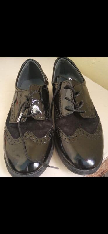 Uşaq ayaqqabıları