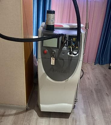 Epilyasiya üçün — 1