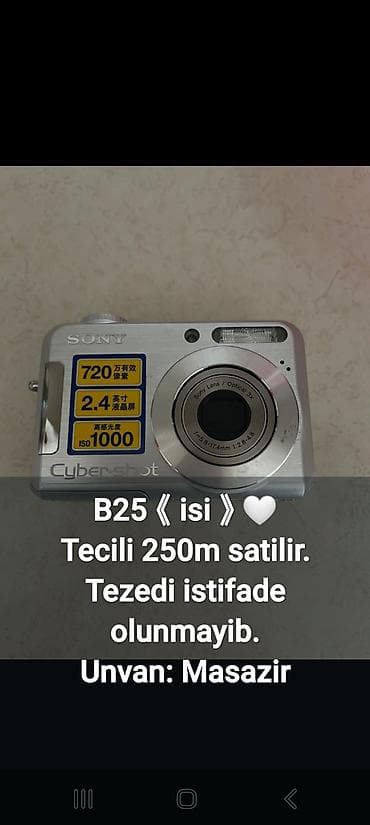 glorious model o: Yenidi 50 manat — 1