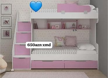 Qız üçün, Yeni, Çarpayı