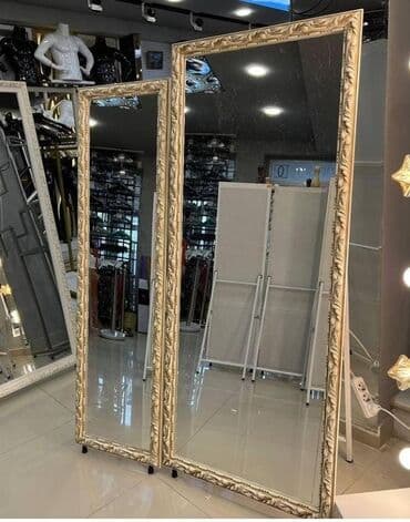 dekorativ guzguler: Güzgü Divar üçün — 1