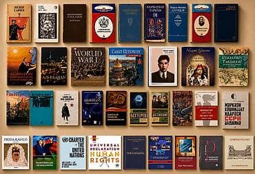 Müxtəlif mövzularda böyük kitab kolleksiyası Ülkelerin Tarihleri — 8₼